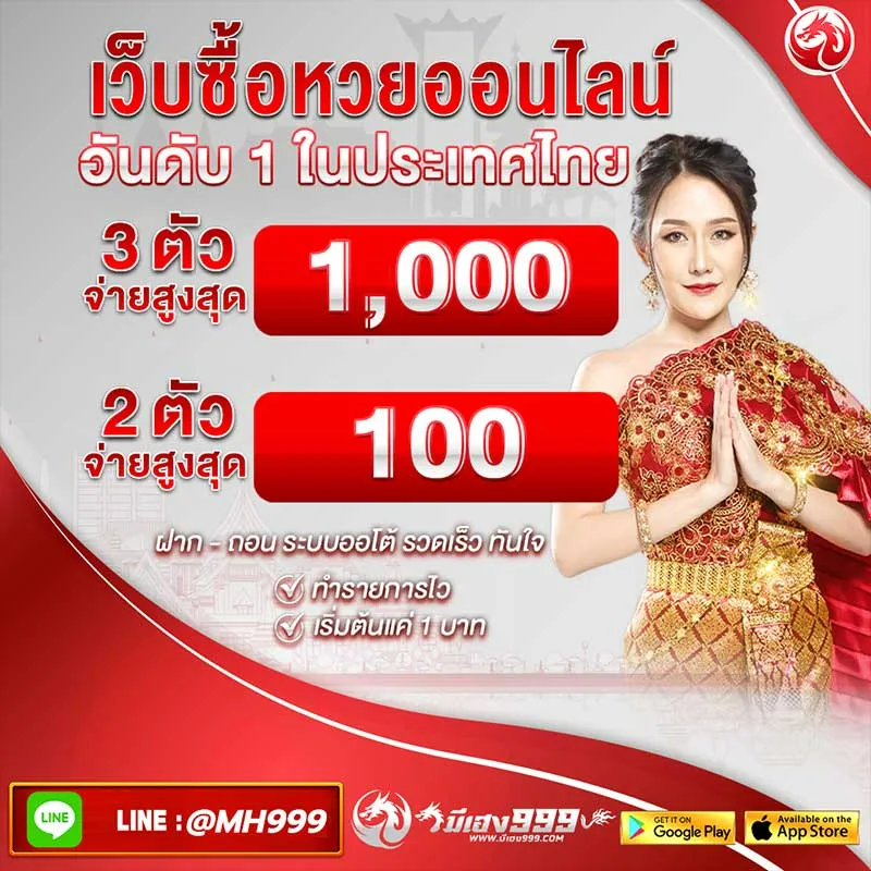 Meheng999