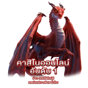 maheng168